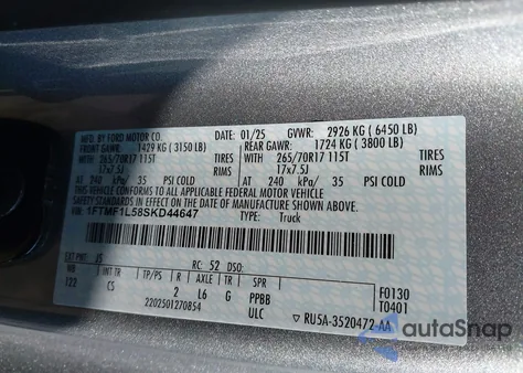 2025 Ford F-150 Xl из США, поврежденный, VIN 1FTMF1L58SKD44647